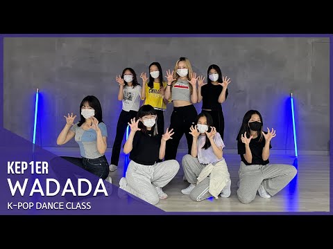 KEP1ER - WA DA DA DANCE COVER by LEENI Ι 케플러 - 와다다 커버댄스 Ι 온뮤직 인천