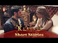 Kurulus Osman Urdu Short Story 149 I Alaeddin Aur Gonca Ki Kahani