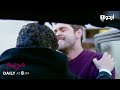 Maryam Episode 78 Promo Turkish Drama Meryem