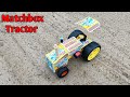 How To Make Matchbox Tractor At Home Using Dc Motor Diy Tractor Science Project Mini Toy Tractor