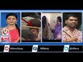 PM Modi Assets Ganesh Immersion Row BJP Leaders Attack On Auto Driver Teenmaar News