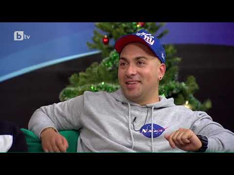 Мармалад: #Пълна мрежа с Ивайло Иванов-Играта и Пламен и Иво Добреви