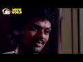 വിക്രമന് എന്നോട് സ്നേഹമുണ്ടോ Swath Movie Scene J
