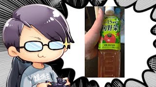 【スマブラSP】今日一日を野菜ジュースだけですごした男のスマブラ【タケシゲ道場】【シャニマス】