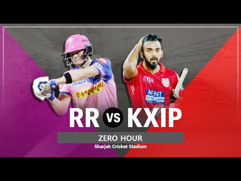 IPL 2020:RR vs KXIP | Match - 9 | Full Match Highlights | Match Won by RR | KXIP vs RR IPL 2020