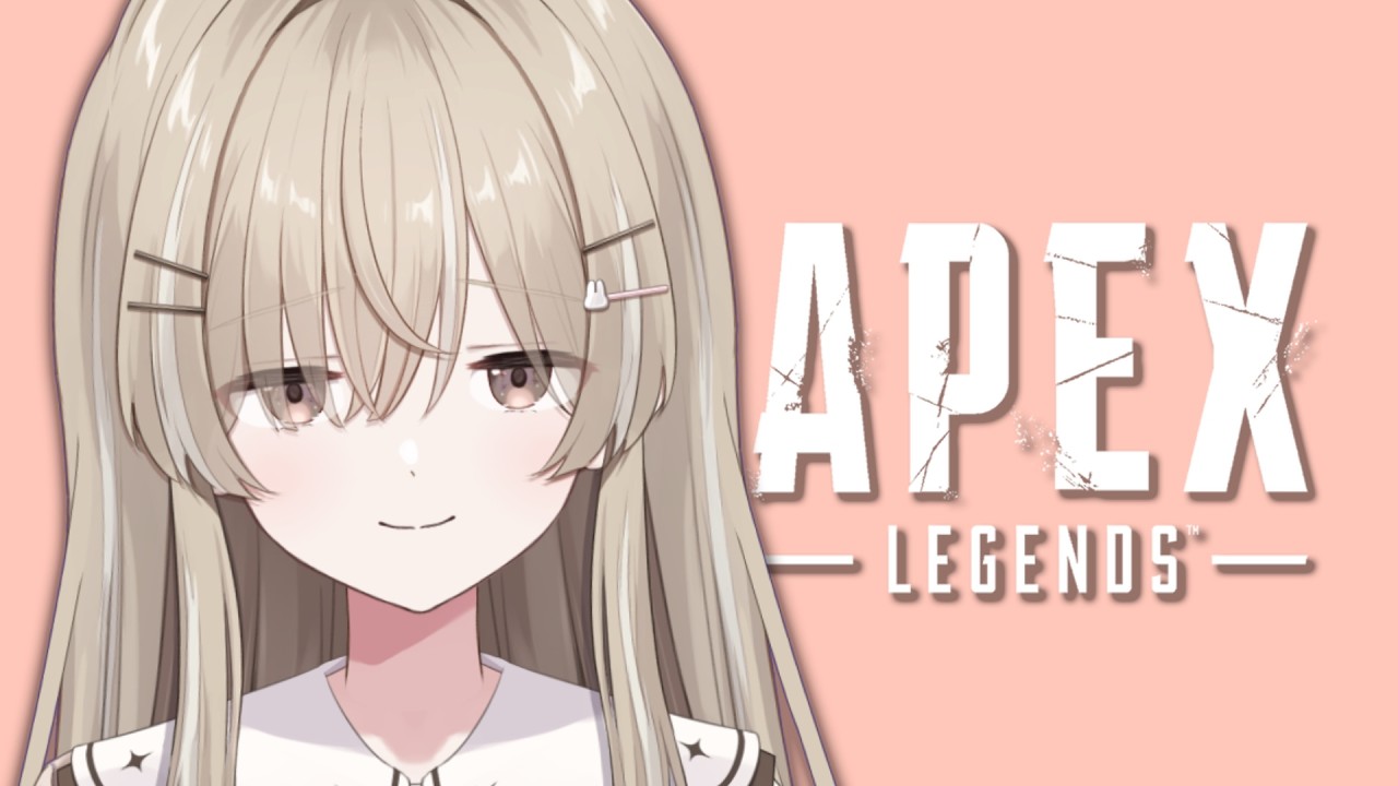 【APEX】鯖落ちしないでぇぇ【 #月宿クド/ からくり】#新人Vtuber
