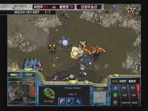 Ever OSL 2009 Grp D - Jangbi vs Barracks Game 3 (P2/2)
