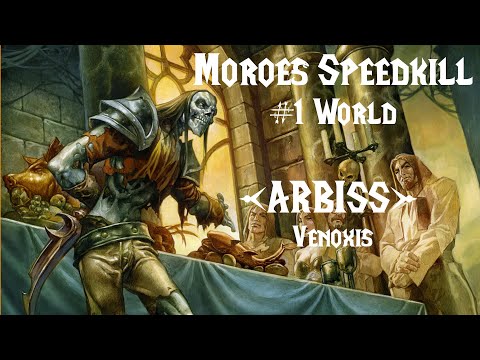 World #1 Speed-Kill Moroes - Classic TBC - 33 seconds- by ARBISS - Venoxis