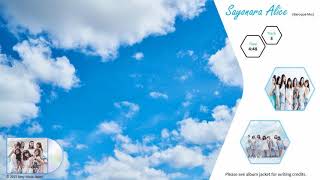 Flower / Blue Sky Blue / Sayonara Alice  (Baroque Mix)  (Audio)