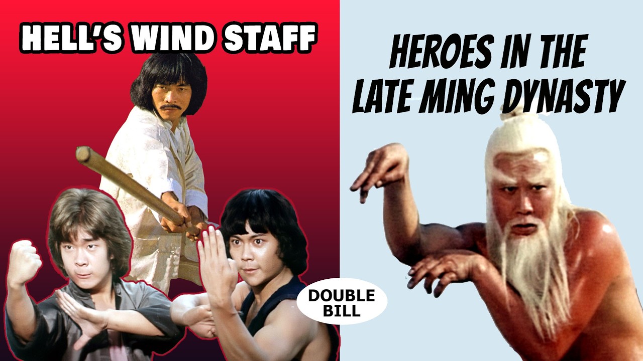 Wu Tang Collection - Hells Wind Staff + Heroes In The Late Ming Dynasty. Hwang Jang Lee