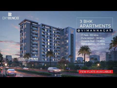 Oxy Benicio Phase 1 Project Tour 1