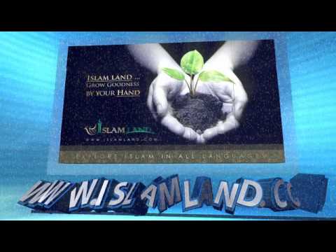ISLAMLAND.COM INTRO 3