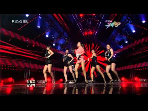 Chae Yeon - Shake on Music Bank(090605).mpg