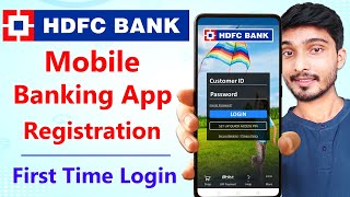 hdfc mobile banking app | hdfc mobile banking registration | how to login hdfc mobile banking
