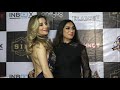 Hot Sexy Look At MEET AND GREET Party OF ITALIAN ACTRESS ANTONELLA SALVUCCI 65