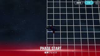 【ジージェネエターナル】EXAコラボステージ・戦力1356でノーマルクリア