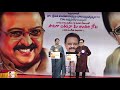 Uttarala Urvasi Sung By Dr Raj Urutha Prameela Tribute To SPB Sir