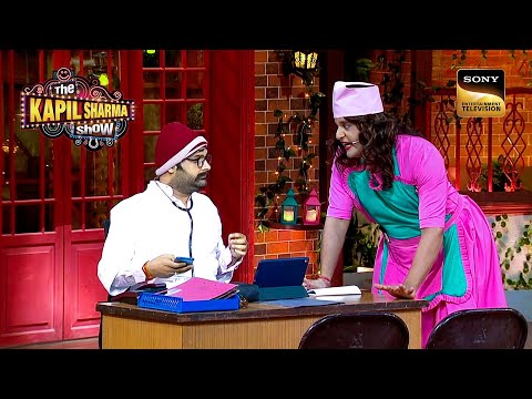 Rajesh Arora को तोड़ना है Sapna का Balcony जैसा मुँह | The Kapil Sharma Show 2 | Crazy Comedy