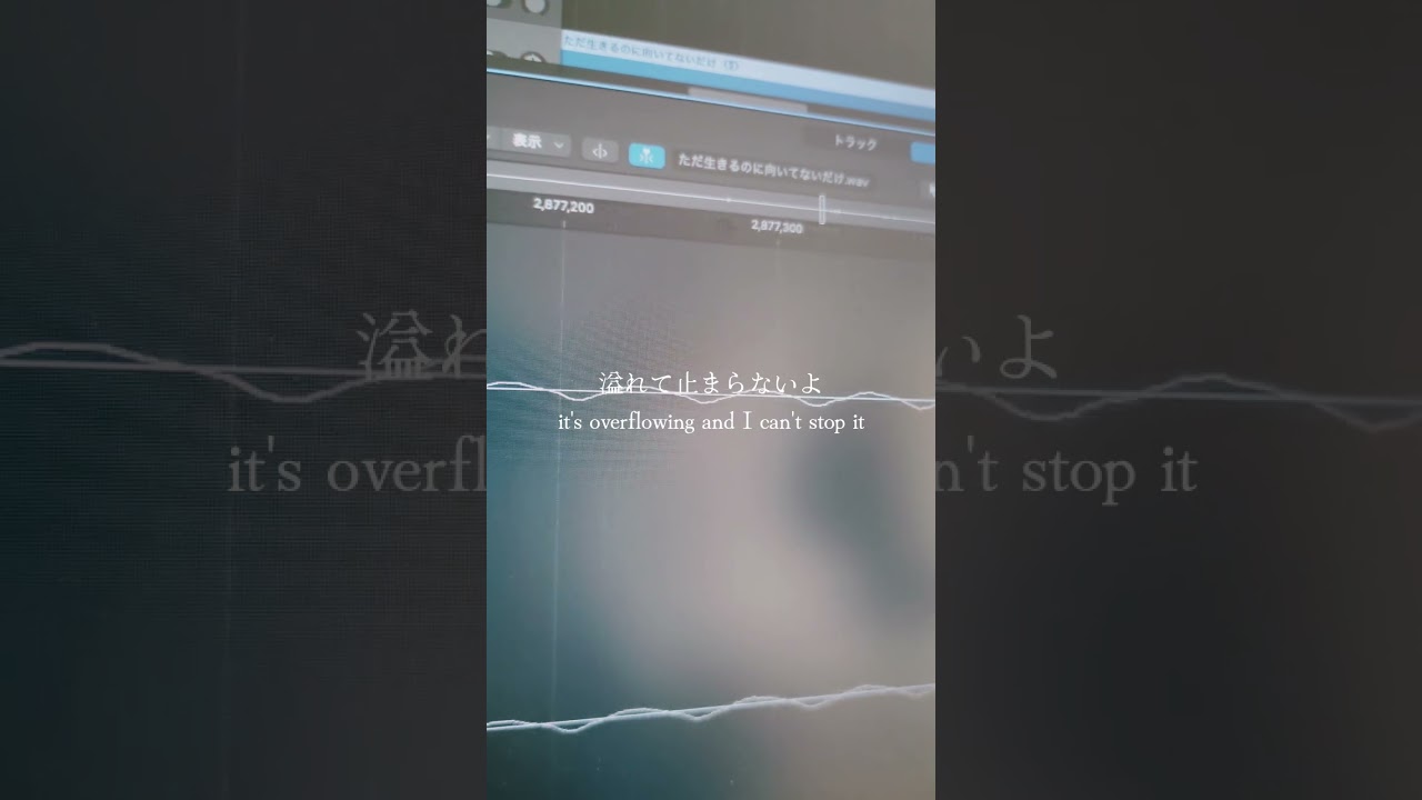 ただ、生きるのに向いてないだけ #故歌 #歌ってみた #作詞作曲 #オリジナル曲