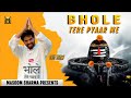 Bhole Tere Pyaar Me Full Video Masoom Sharma New Song New Haryanvi Songs Haryanavi 2023