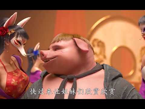 ✨The Westward S5 EP 01 - 10 Full Version [MULTI SUB]