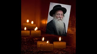 The Funeral of theRabbi Ben Zion Grossman zt” l -מסע הלווית המשפיע הגה"ח הר' בן ציון גרוסמן זצ"ל