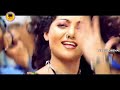 Zum Zummare Song L Ravi Teja L Telugu Movie Scenes L TeluguTV909