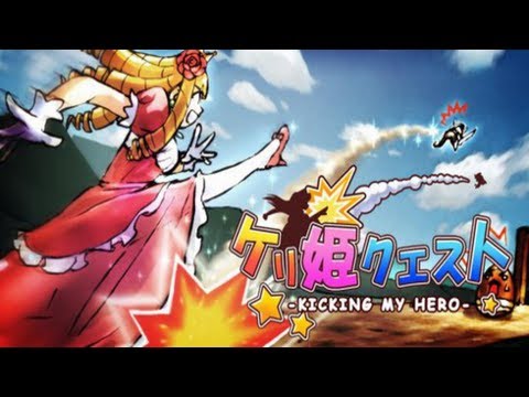 Best Free Games of The Day November 17, 2011