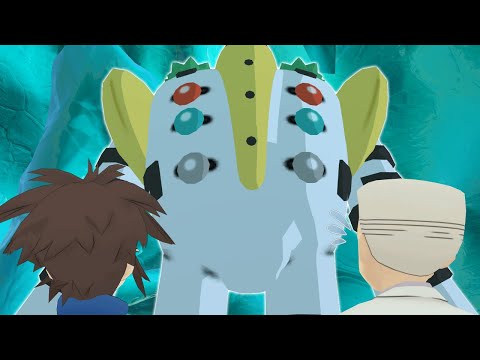 What finding REGIGIGAS for the first time was like