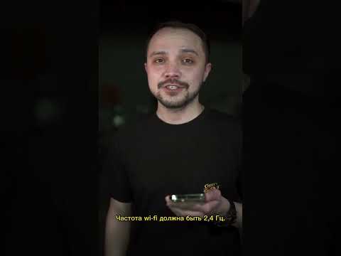 Как подключить робот пылесос Xiaomi Vacuum clean 3C в мобильном приложении Mi Home