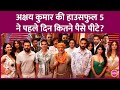 Akshay Kumar की Housefull 5 का First Day Box Office Collection देख मेकर्स 