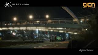 [MV] Chen (첸) - Love Words (사랑의 말) [Kill It - SuHyeon ❤ HyeonJin]