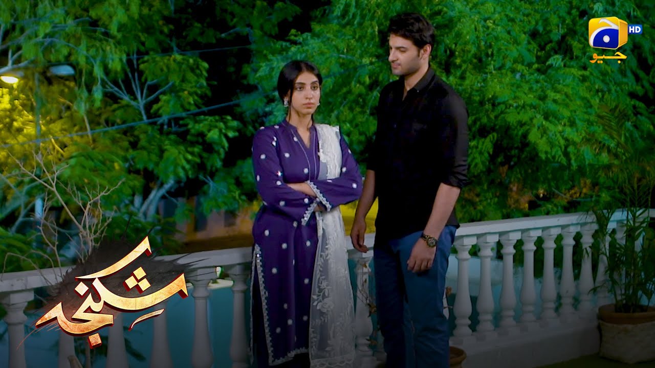 Shohar Ki Biwi Se Maafi || Shikanja || Har Pal Geo