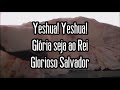 YESHUA HELOÍSA ROSA FERNANDINHO PLAYBACK COM LETRA LEGENDADO