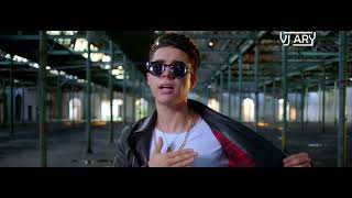 Alok &amp; Mario Bautista - Toda La Noche (VJ Ary) (Extended Mix)