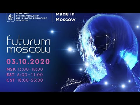 FUTURUM 2020 MOSCOW, Live Stream  | DNMAG