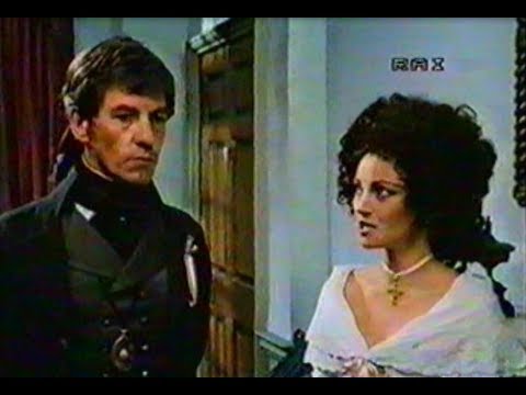 La Primula Rossa (1982) [ITA]