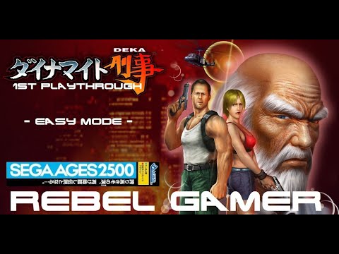 Dynamite Deka (SEGA AGES) - Full Playthrough - PS2 (Japan)