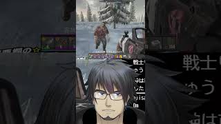 #7DTD ゲームクラッシュ→再起動→ヘリの扱い | #tsukuyomi_tsulala (#Twitch)
