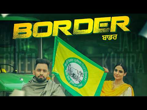 Border