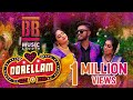 OORELLAM 4K N BARATHIRAJAA R MAGHATHEVAN B SANDRA PRAKASH SHATISH NAIDU PRIEYA VATHANI