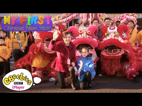 春節｜我的第一個節日｜CBeebies(中文) (Chinese New Year | My First Festivals | CBeebies)