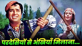 Download lagu Pardesiyon Se Na Akhiyan Milana: Mohd. Rafi - Lata Mangeshkar | Old Hindi Song | Shashi Kapoor-Nanda mp3