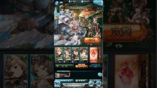 グラブル ユグドラシル マグナ 風属性sr弓編成 تنزيل الموسيقى Mp3 مجانا