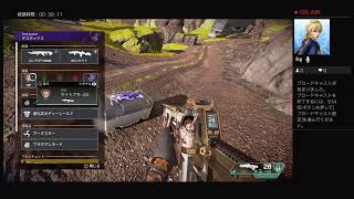 だんまりゲーム[PS4　APEX]助けてペクス