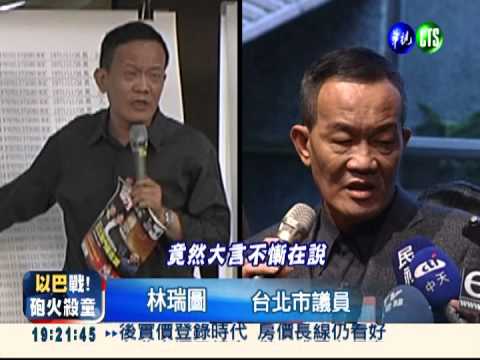 歌壇新人"阿良偉" 爆料天王轉型