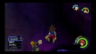KINGDOM HEARTS 1.5