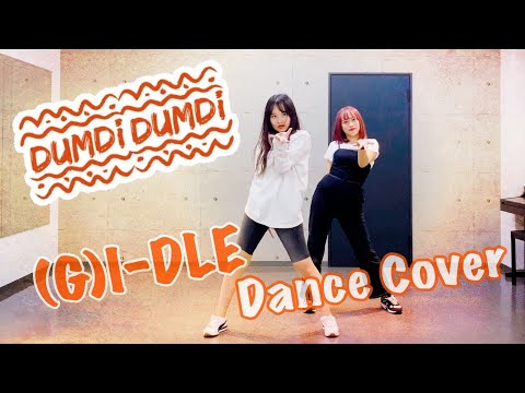 (G)I-DLE ( (여자)아이들 )_ 덤디덤디 ( DUMDi DUMDi ) [ 踊ってみた ] Cover Dance by SaeYuka