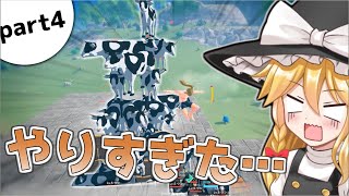 【Craftopia】蛮族ゆっくりは異世界転生するそうです4日目【ゆっくり実況】