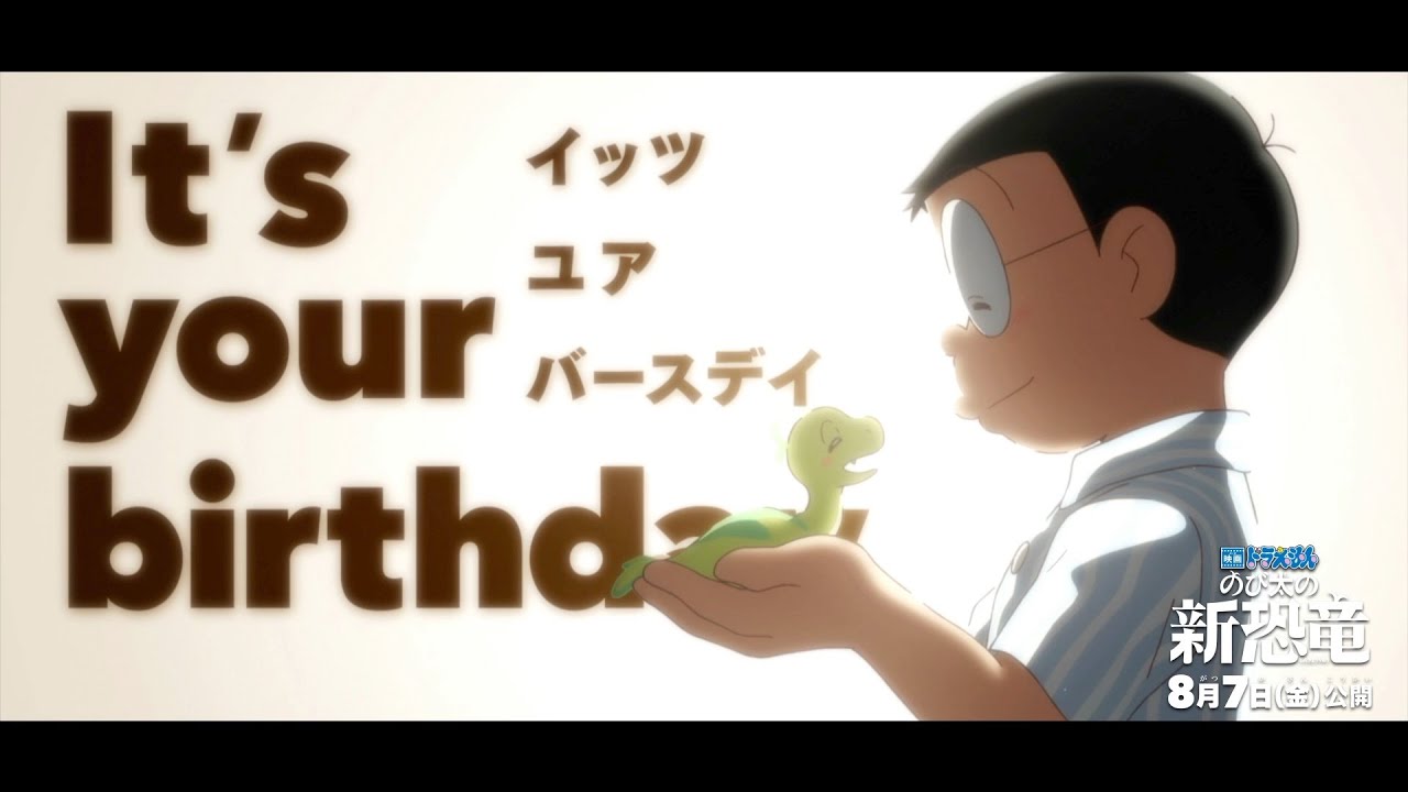 TVアニメエンディング『Birthday』バージョン